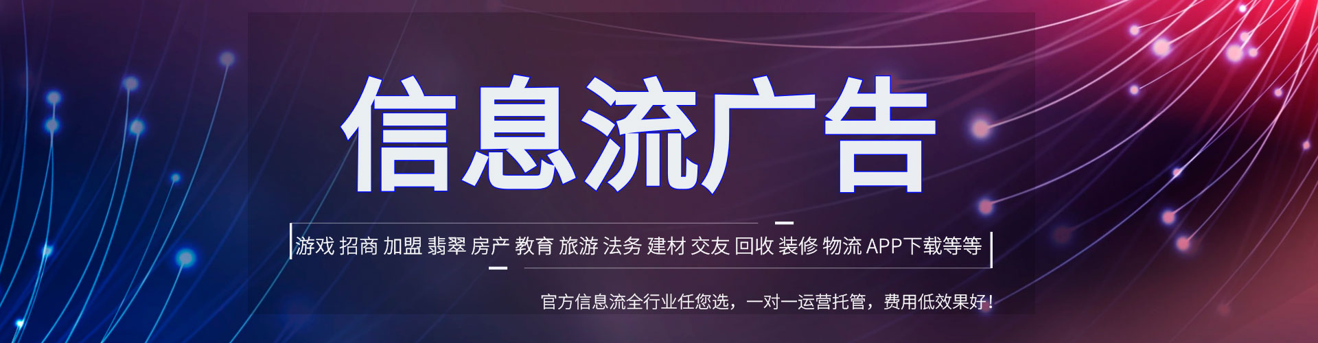 青秀sem服务