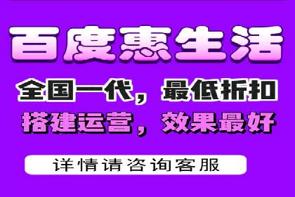 百度推广平台案例分享：助力企业品牌腾飞