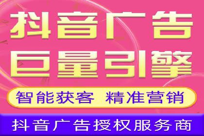百度推广费用月度调整策略